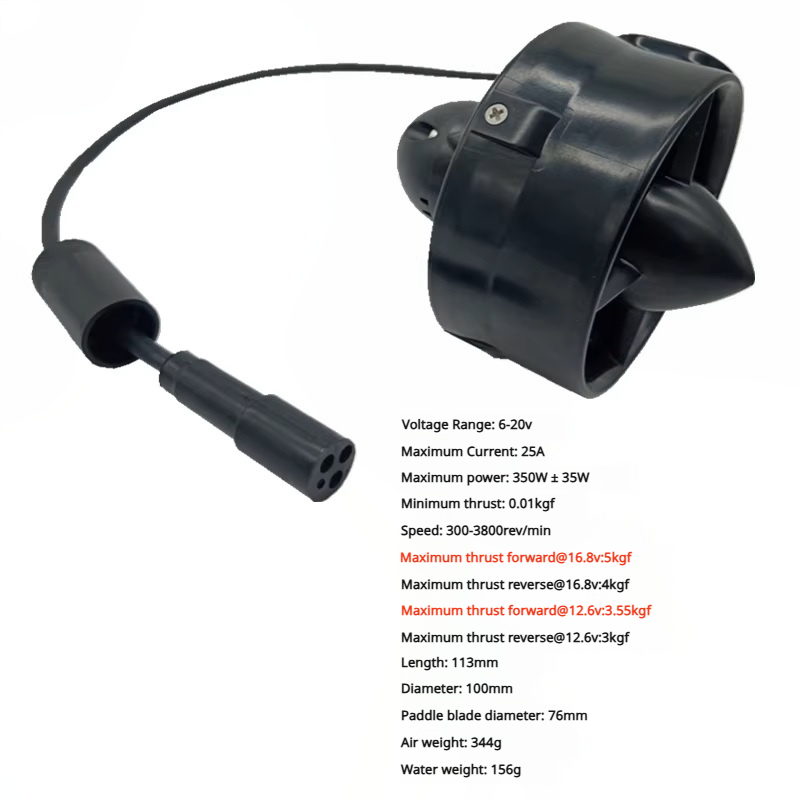 TS200 수중 추진 장치, 5kg 추력, 316 스테 - Rov Underwater Robot Thruster 리뷰 및 가격