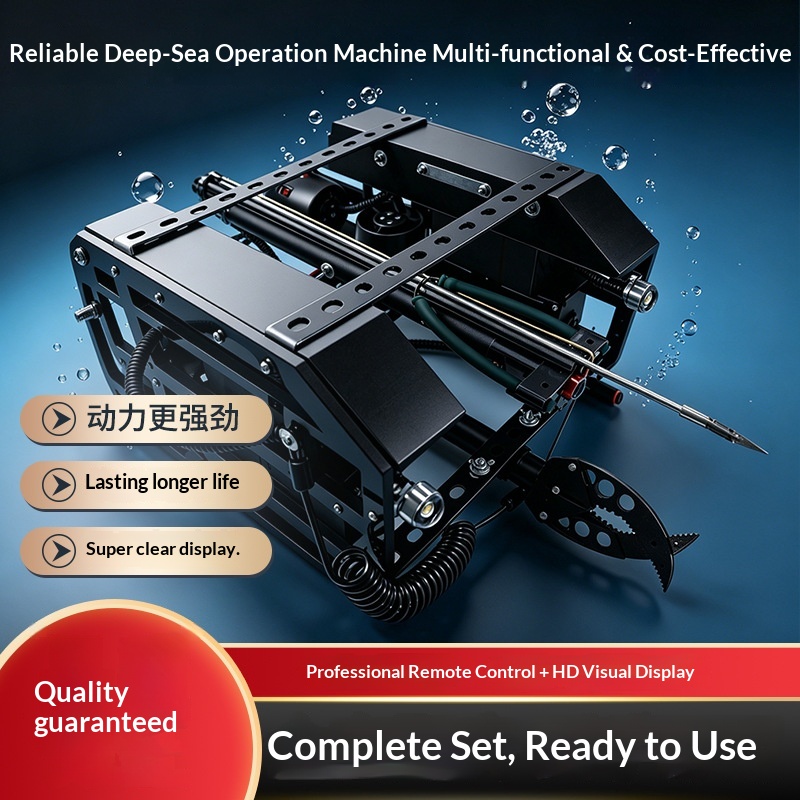 수중 로봇 낚시 시각 감지 검색 구조 살구 드론 플라스 - Underwater Drone With Robotic Arm 리뷰 및 가격