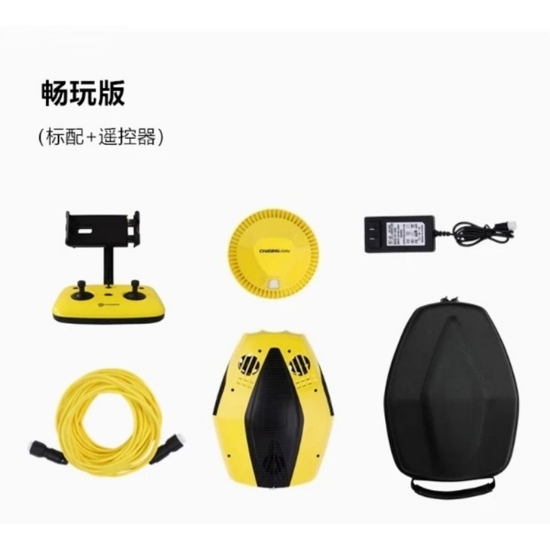 4K 수중 드론 로봇 팔 AI 비전 잠금 360도 전방 - Underwater Drone With Robotic Arm 리뷰 및 가격