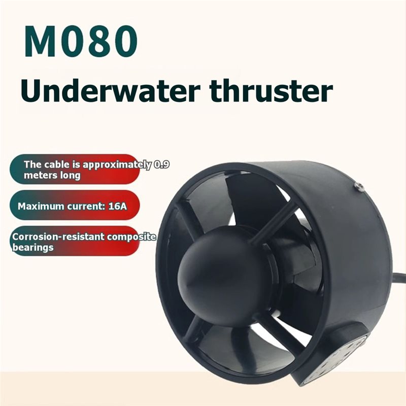 | 크라이시스바이 |   수중 로봇용 ROV, 모델 M - Rov Underwater Robot Thruster 리뷰 및 가격