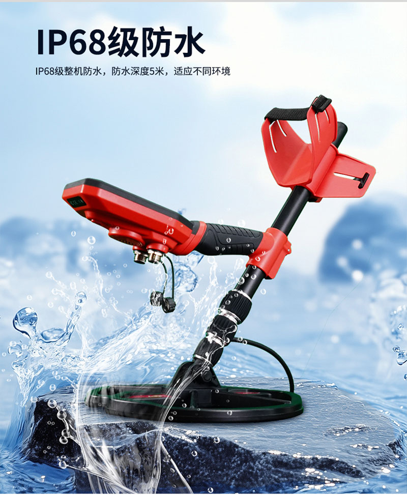 UNIT UT660C UT660D UT660E 산업용  - Underwater Metal Detector Waterproof 리뷰 및 가격