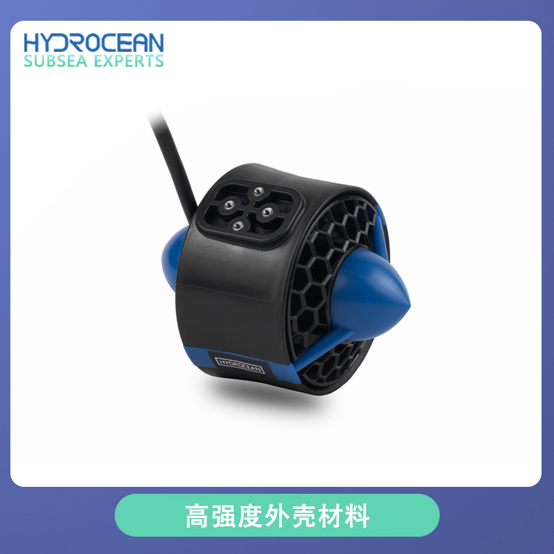 최대 추력 7.8KG 방수 플러그인 버전 P75 수중  - Rov Underwater Robot Thruster 리뷰 및 가격