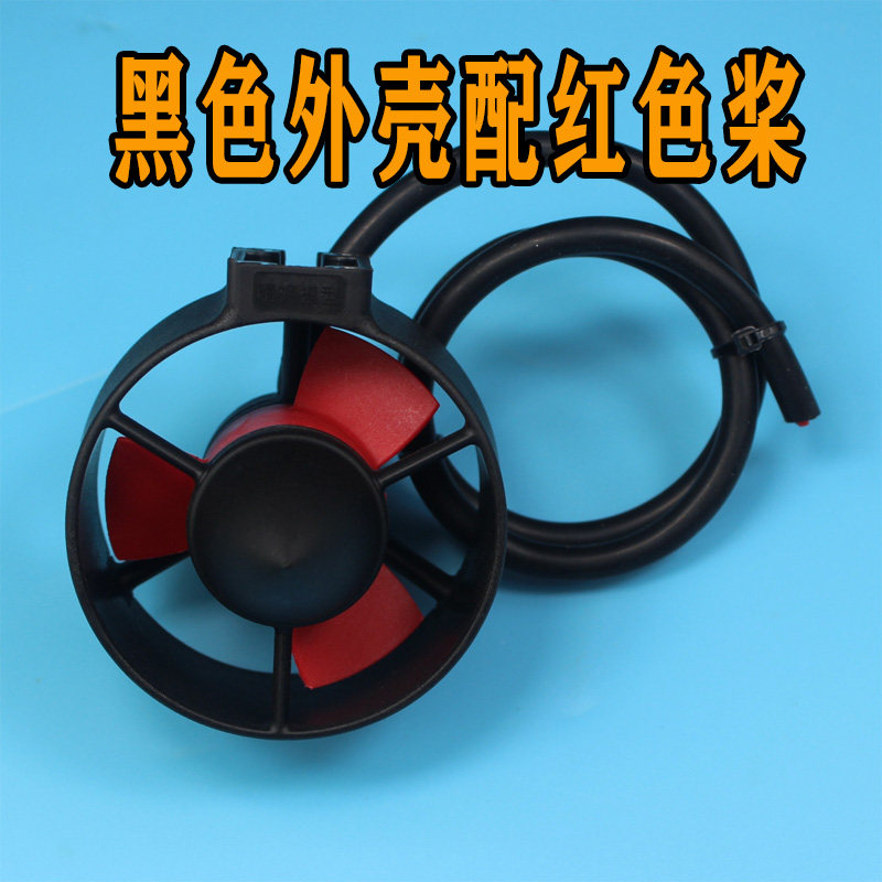 수중 로봇, 드래그넷 보트, 무인 보트 ROV T60  - Rov Underwater Robot Thruster 리뷰 및 가격
